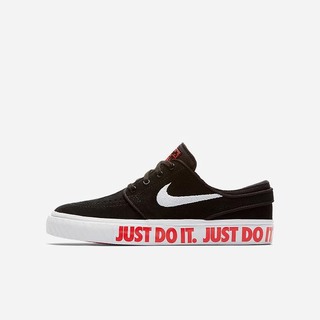 Adidasi Skate Nike SB Stefan Janoski JDI Fete Negrii Rosii Deschis Albi | ERIV-74218